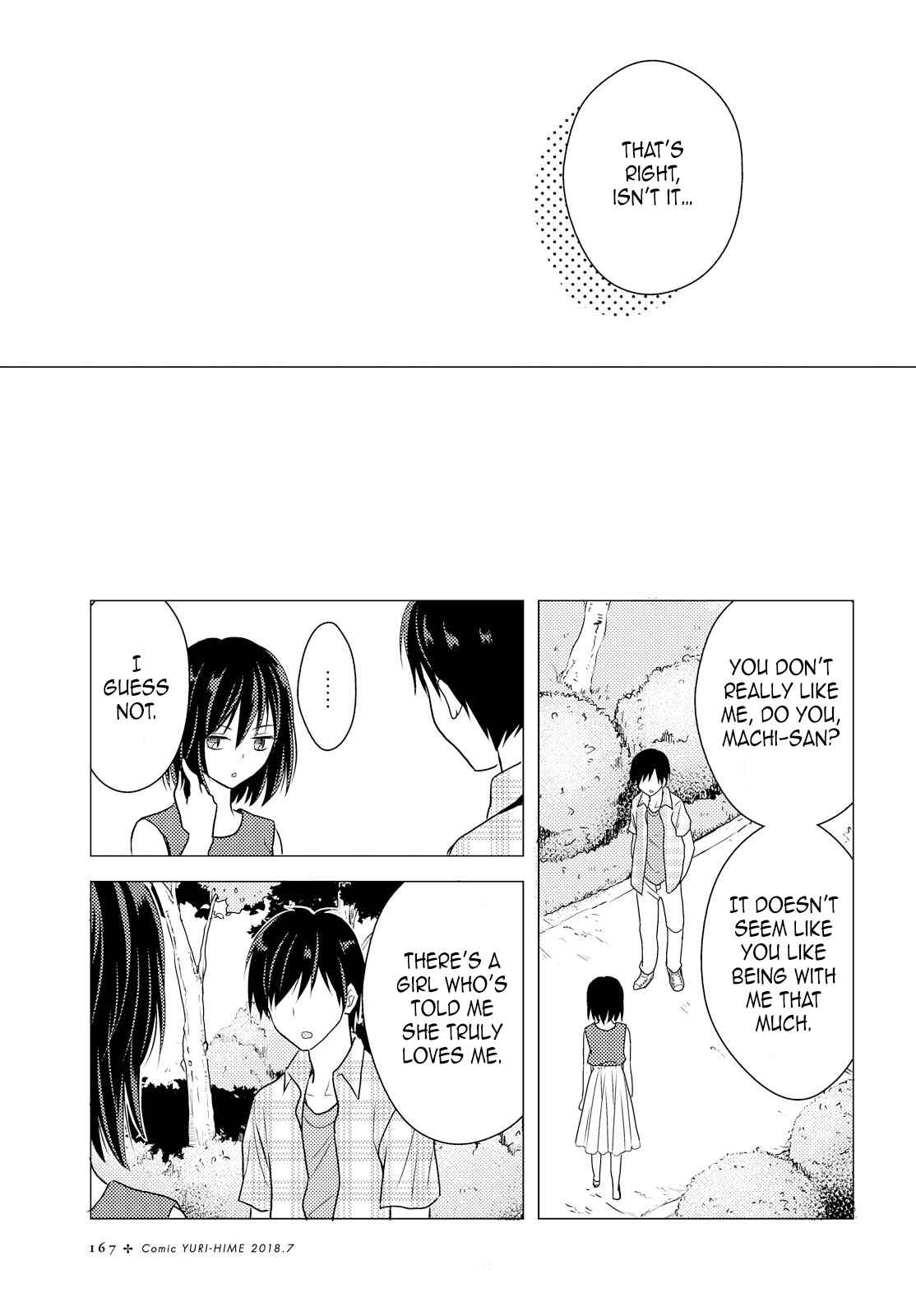 Page 16 Chapter 2 Oya ga Urusai node Kouhai (♀) to Gisou Kekkon Shitemita