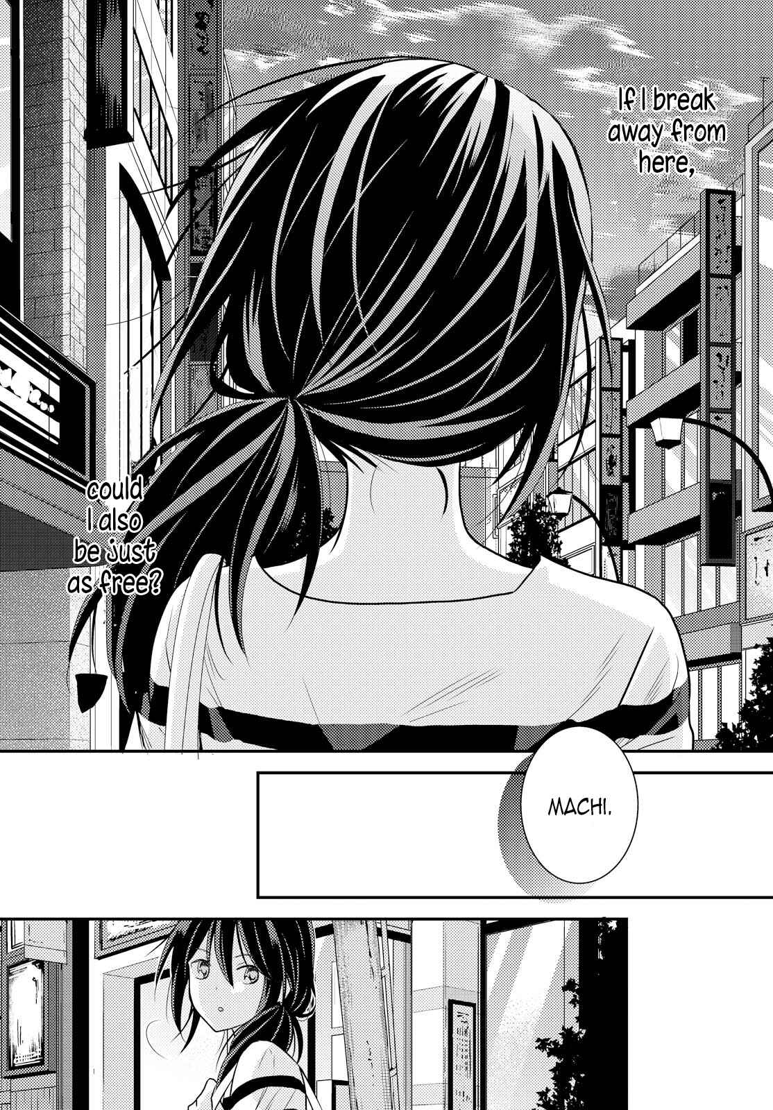 Page 32 Chapter 2 Oya ga Urusai node Kouhai (♀) to Gisou Kekkon Shitemita