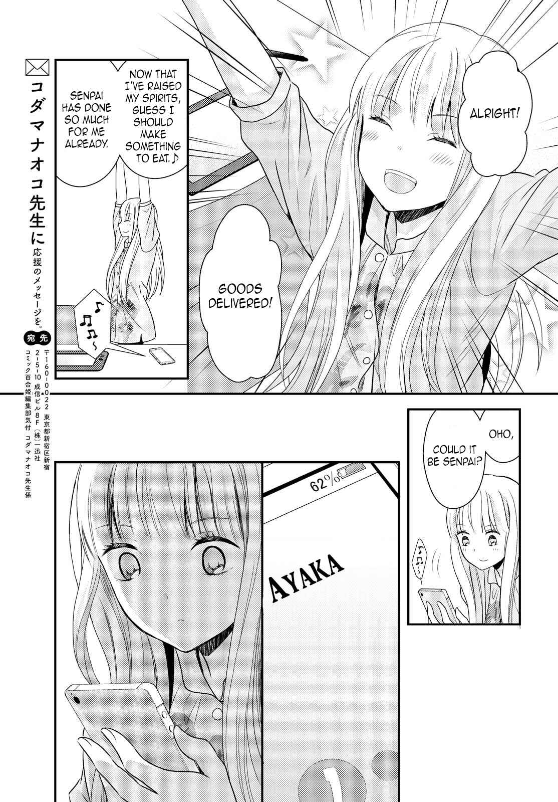 Page 34 Chapter 2 Oya ga Urusai node Kouhai (♀) to Gisou Kekkon Shitemita