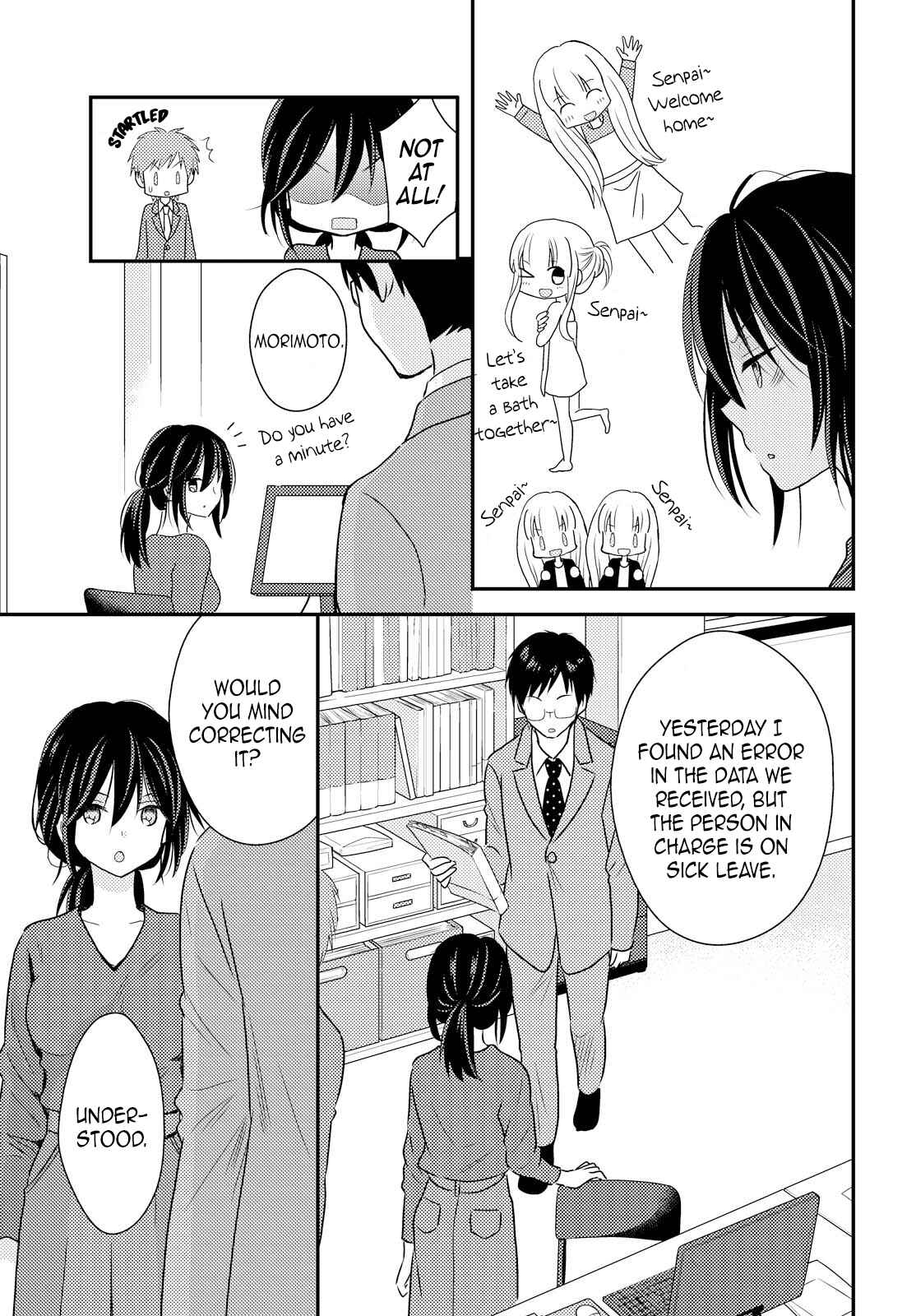 Page 4 Chapter 2 Oya ga Urusai node Kouhai (♀) to Gisou Kekkon Shitemita