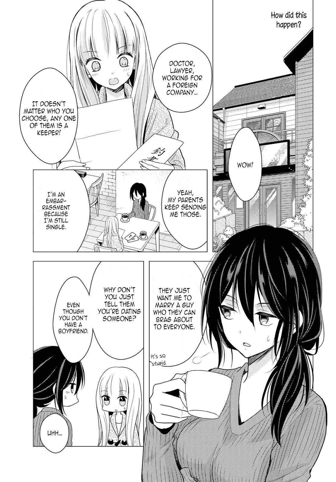 Page 5 Chapter 1 Oya ga Urusai node Kouhai (♀) to Gisou Kekkon Shitemita