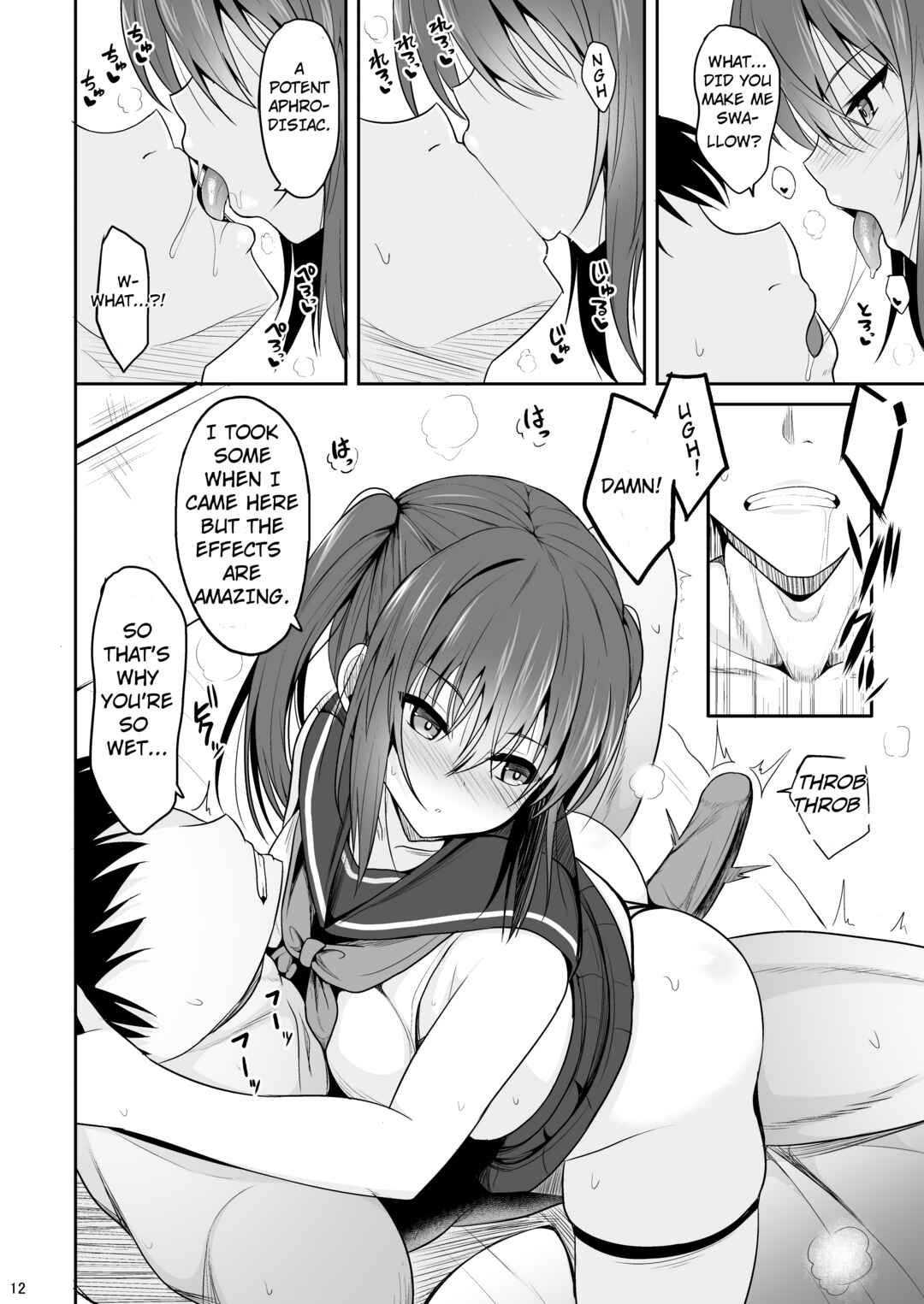 Page 11 Chapter Unknown_9bb1 Onakingo no Biyaku Ecchi