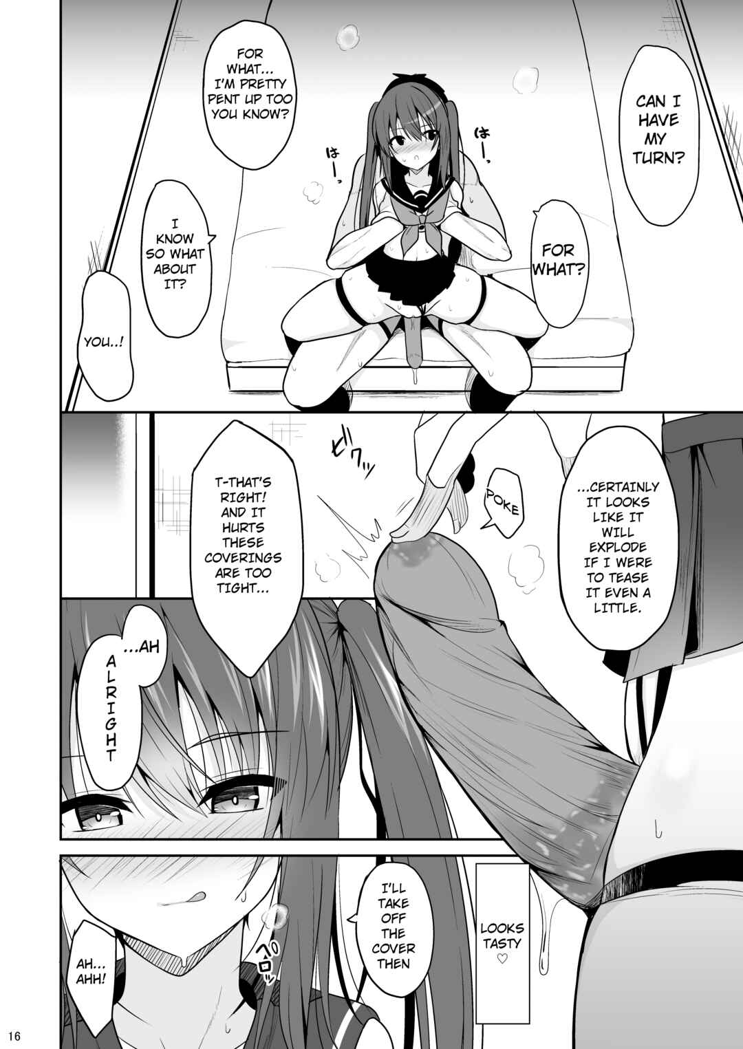 Page 15 Chapter Unknown_9bb1 Onakingo no Biyaku Ecchi