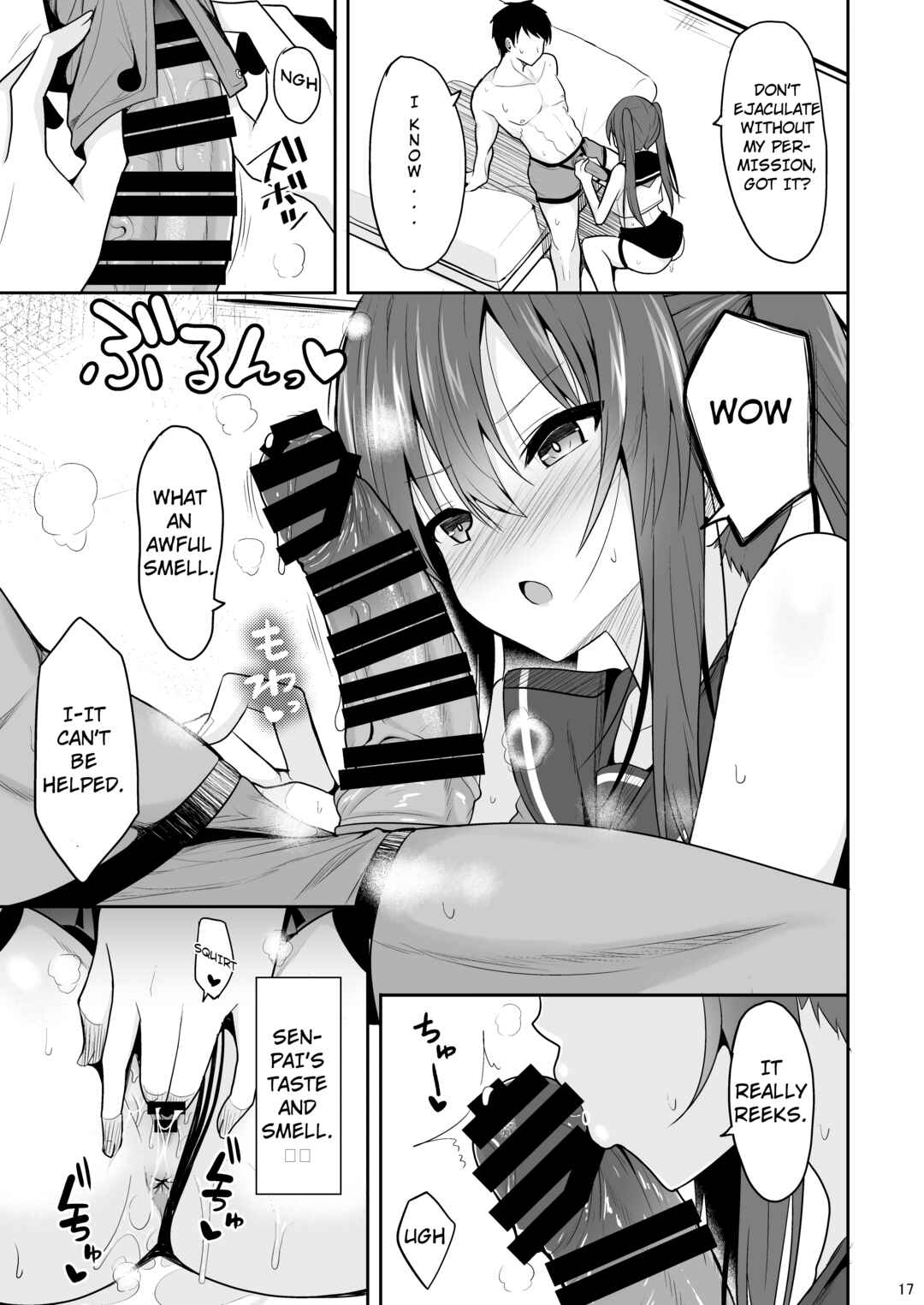 Page 16 Chapter Unknown_9bb1 Onakingo no Biyaku Ecchi