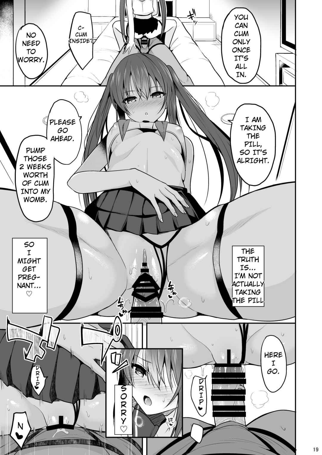 Page 18 Chapter Unknown_9bb1 Onakingo no Biyaku Ecchi