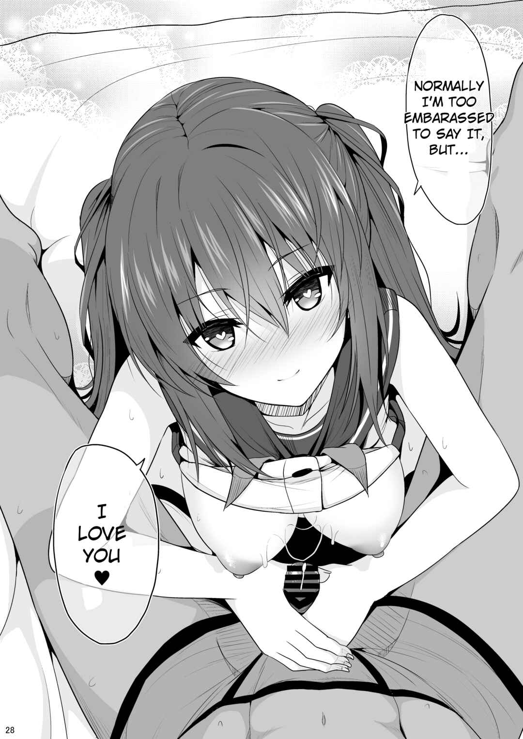 Page 27 Chapter Unknown_9bb1 Onakingo no Biyaku Ecchi