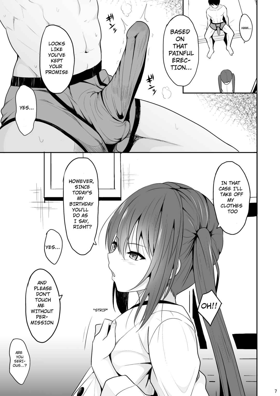 Page 6 Chapter Unknown_9bb1 Onakingo no Biyaku Ecchi
