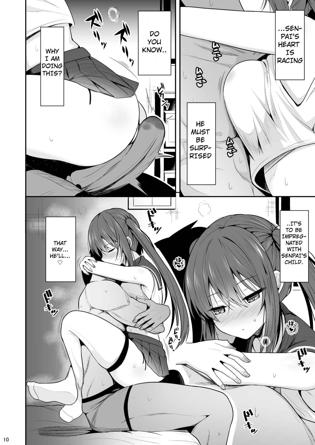Page 9 Chapter Unknown_9bb1 Onakingo no Biyaku Ecchi