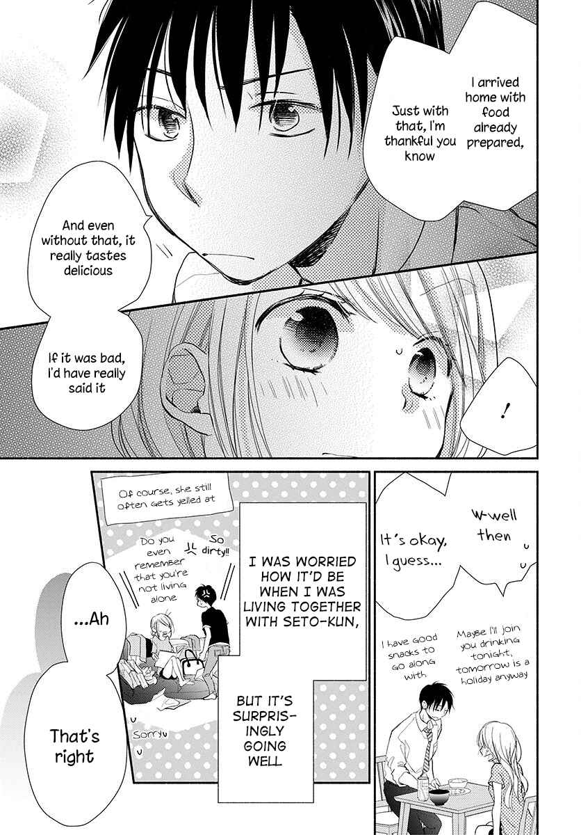 Page 10 Chapter 14 Tonari wa Nani o Kuu Hito zo