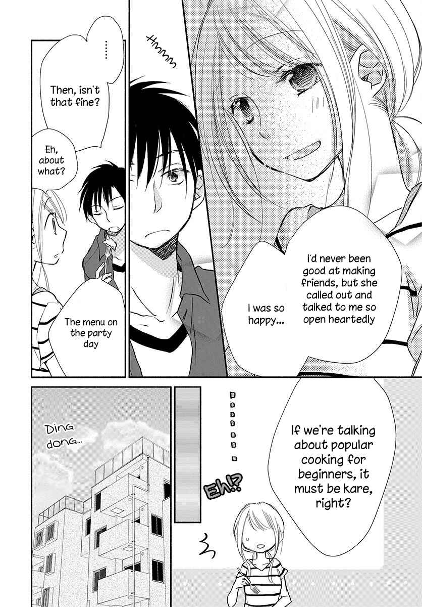 Page 19 Chapter 14 Tonari wa Nani o Kuu Hito zo
