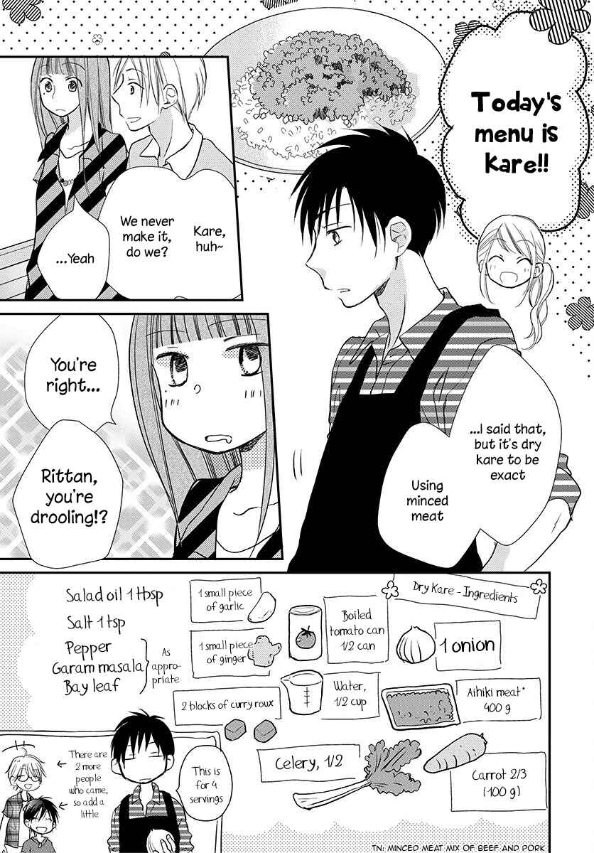Page 22 Chapter 14 Tonari wa Nani o Kuu Hito zo