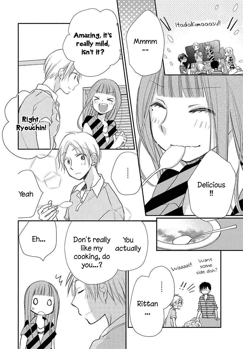 Page 27 Chapter 14 Tonari wa Nani o Kuu Hito zo