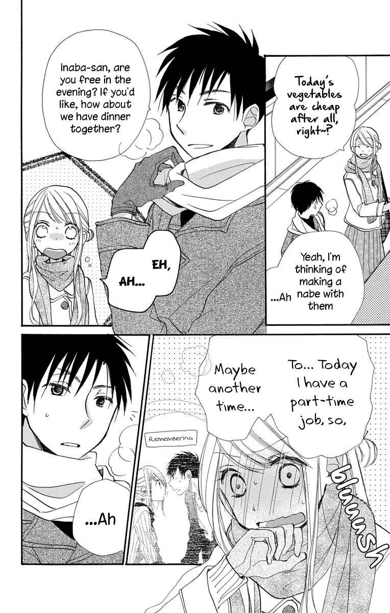 Page 11 Chapter 12 Tonari wa Nani o Kuu Hito zo
