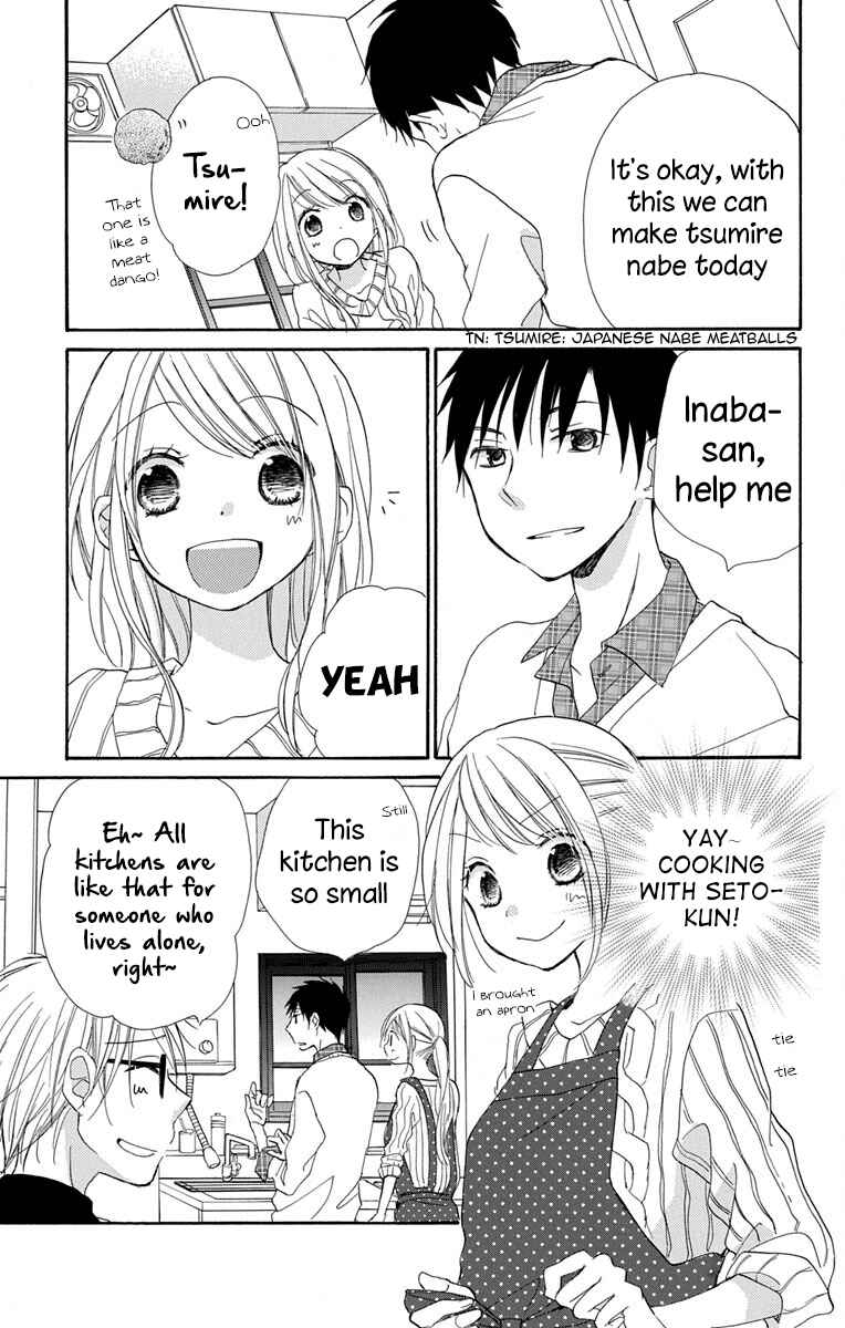 Page 18 Chapter 12 Tonari wa Nani o Kuu Hito zo
