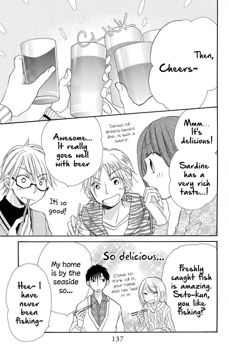 Page 24 Chapter 12 Tonari wa Nani o Kuu Hito zo