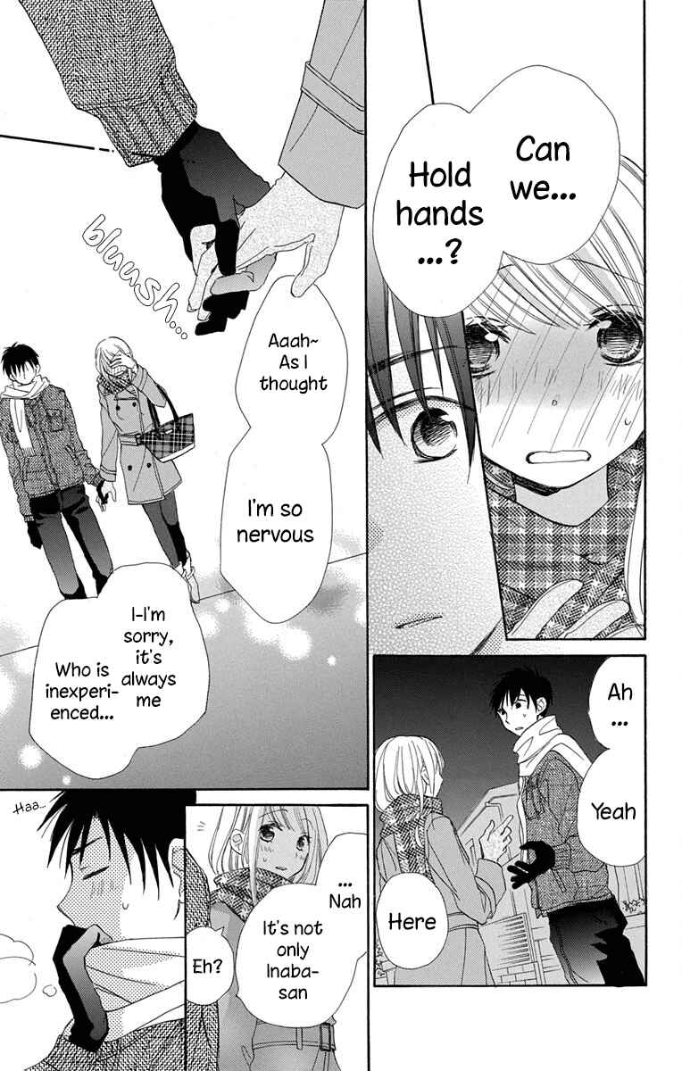 Page 34 Chapter 12 Tonari wa Nani o Kuu Hito zo