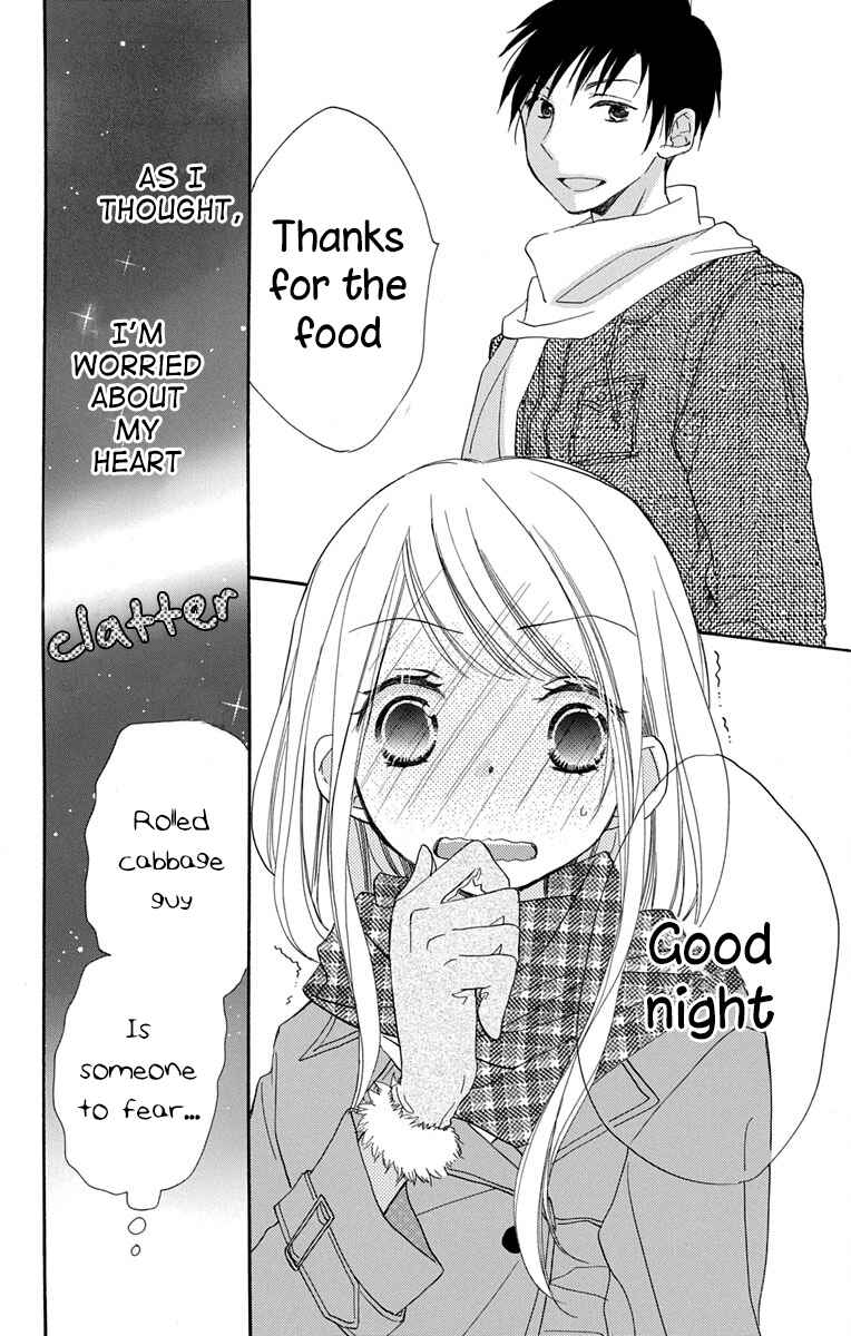 Page 37 Chapter 12 Tonari wa Nani o Kuu Hito zo