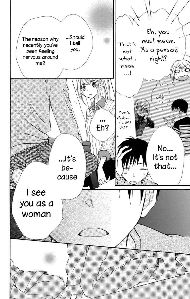 Page 5 Chapter 12 Tonari wa Nani o Kuu Hito zo