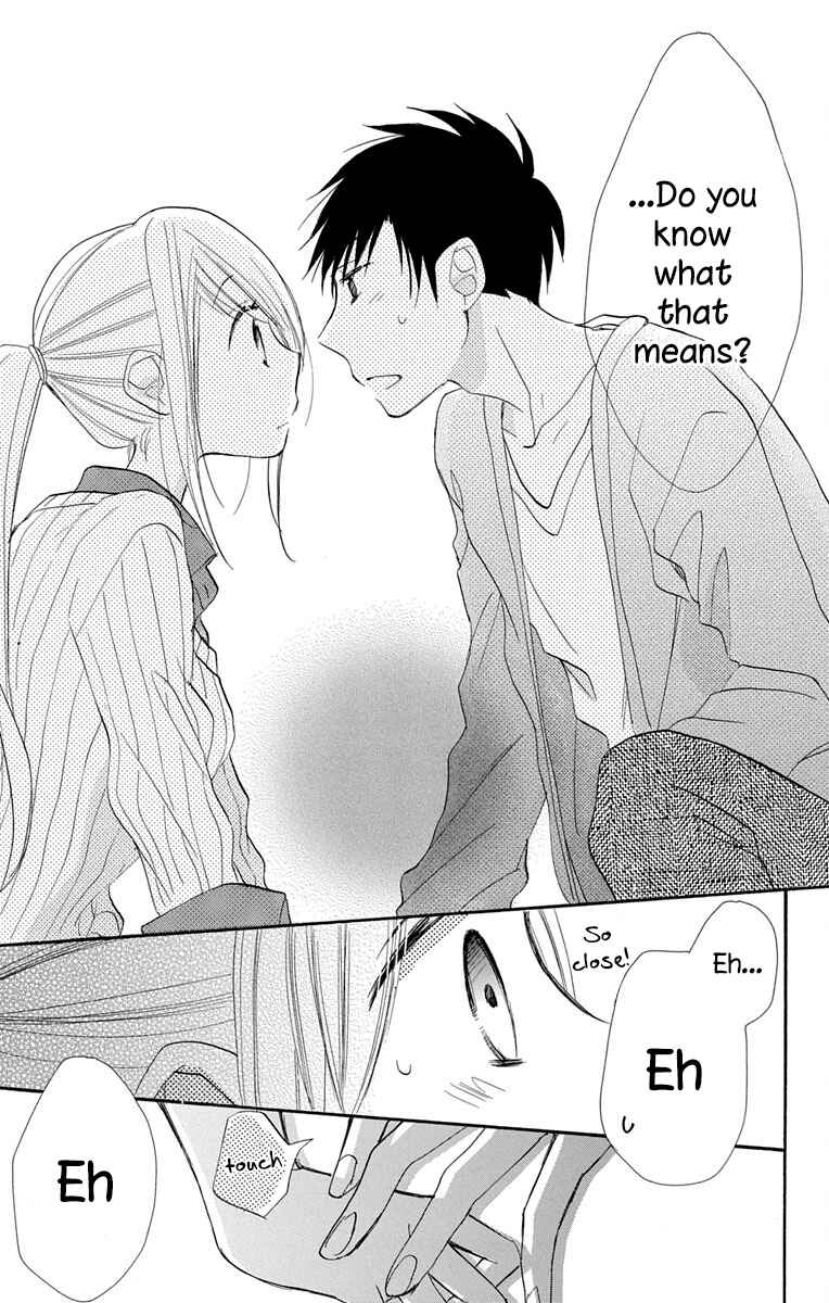 Page 6 Chapter 12 Tonari wa Nani o Kuu Hito zo