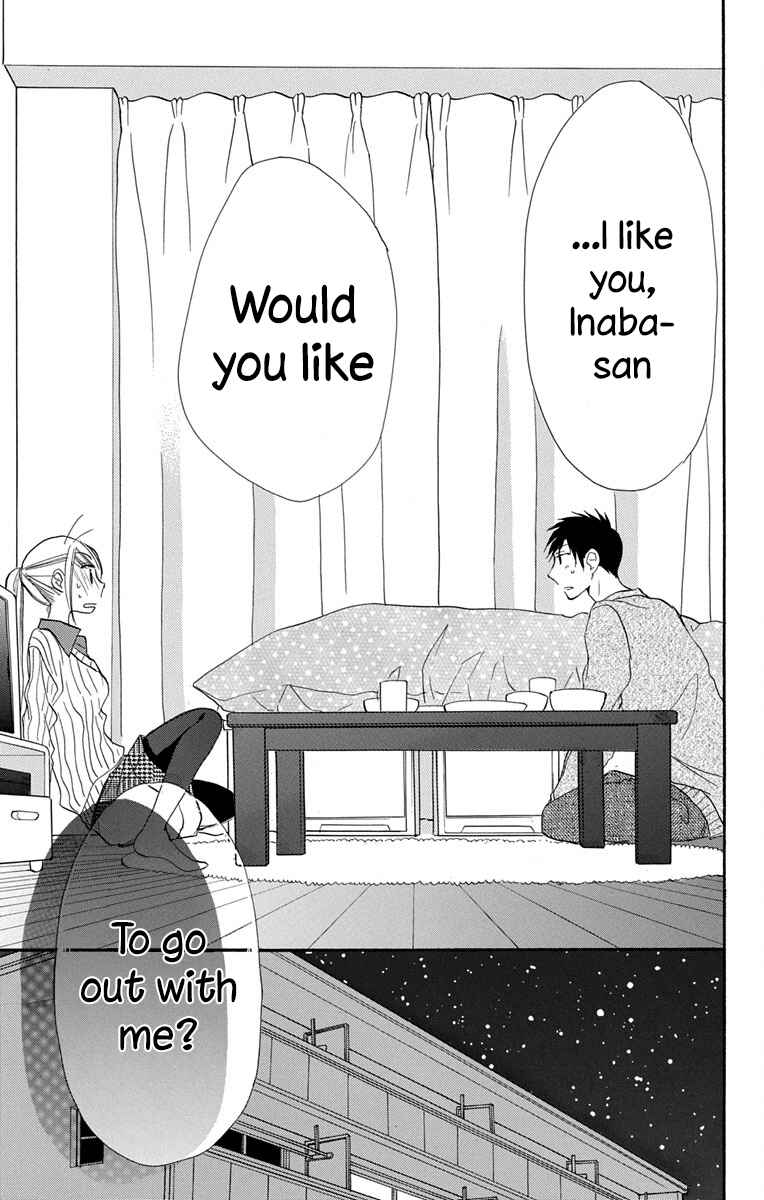 Page 8 Chapter 12 Tonari wa Nani o Kuu Hito zo