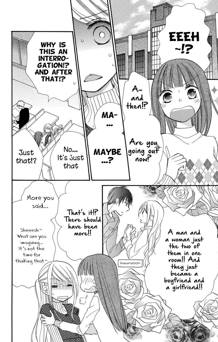 Page 9 Chapter 12 Tonari wa Nani o Kuu Hito zo