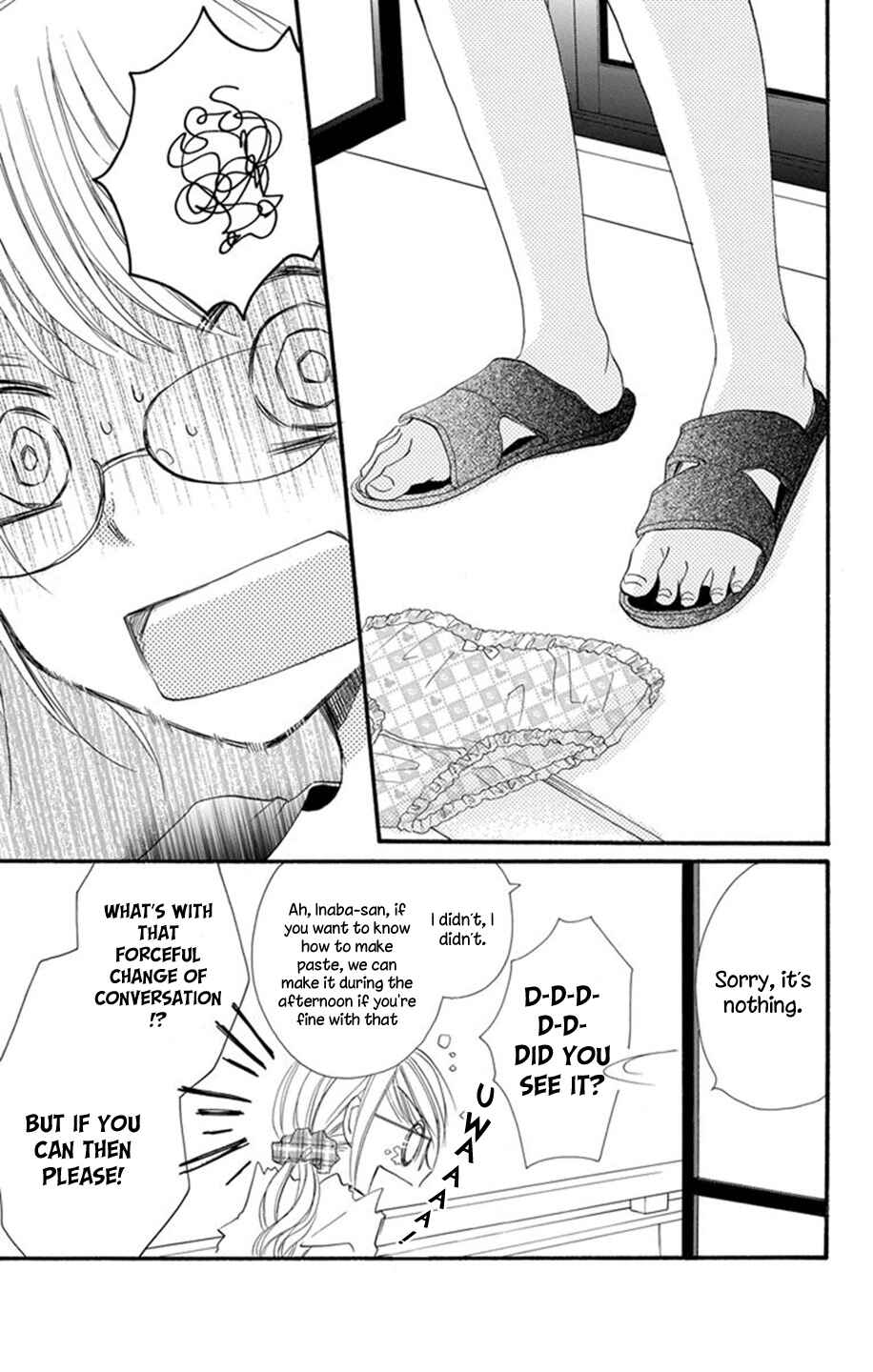 Page 21 Chapter 3 Tonari wa Nani o Kuu Hito zo