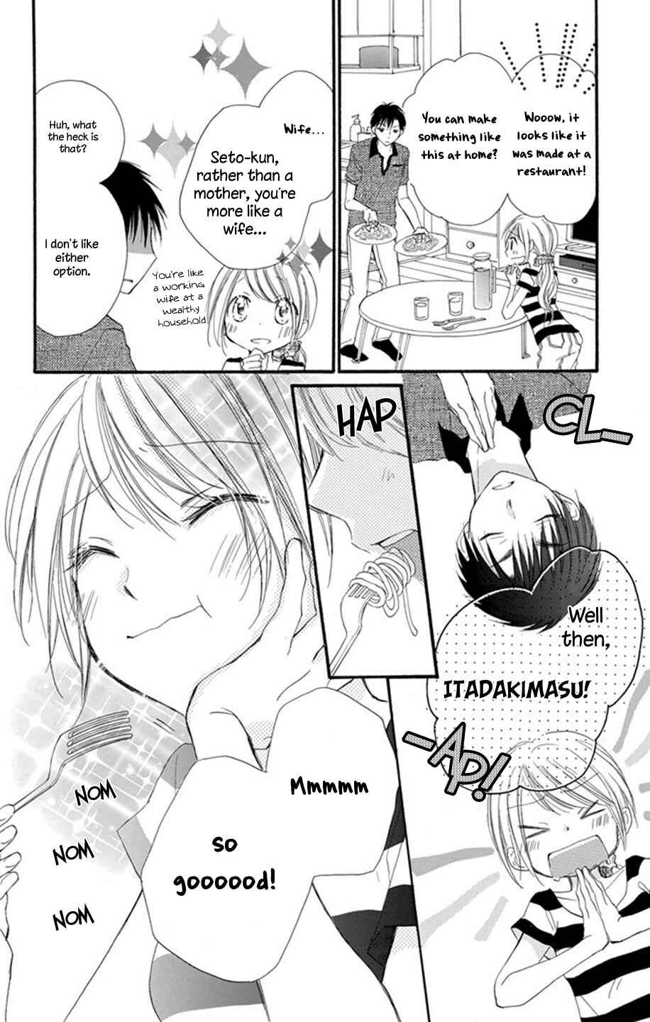 Page 24 Chapter 3 Tonari wa Nani o Kuu Hito zo
