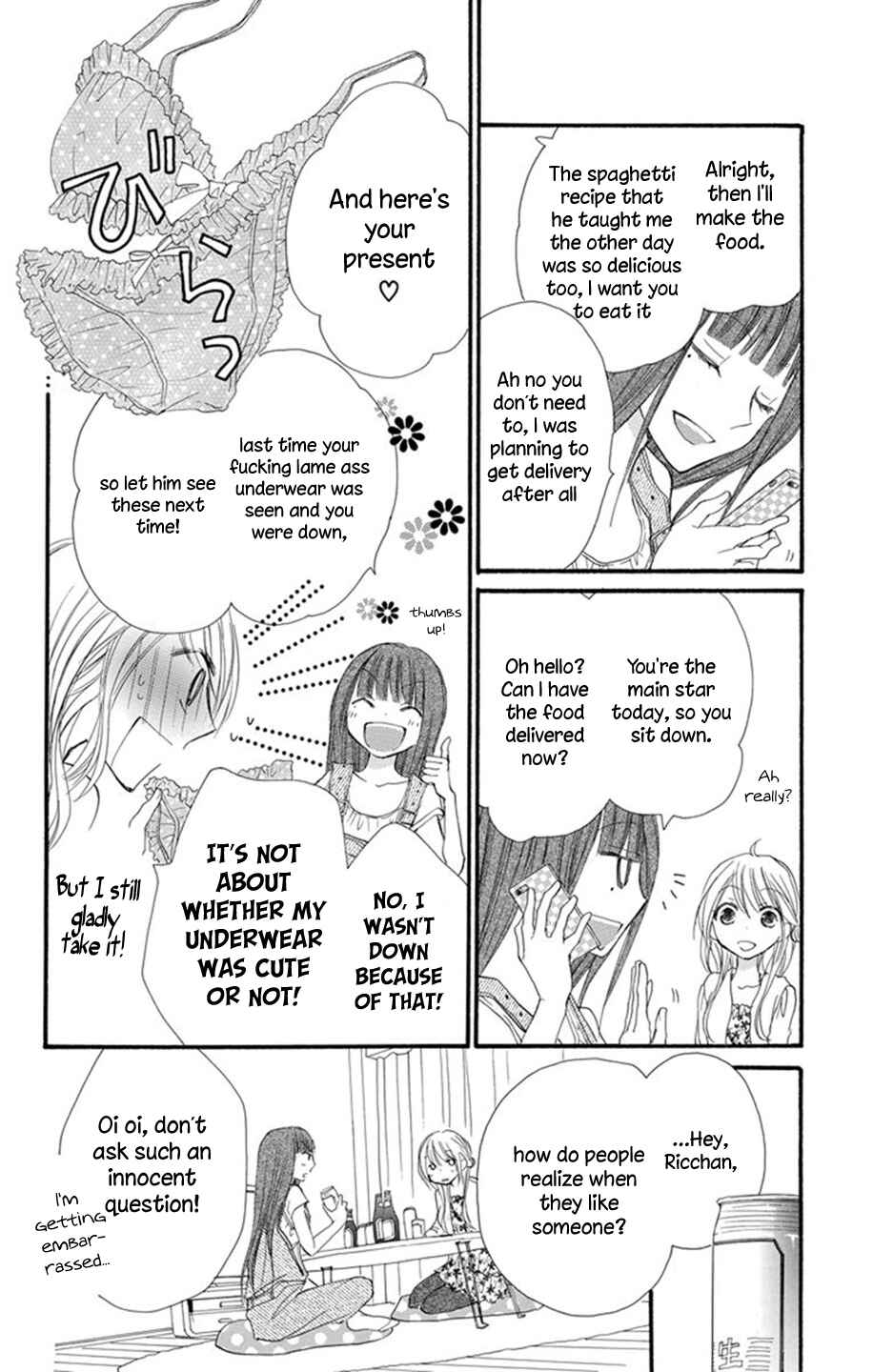 Page 28 Chapter 3 Tonari wa Nani o Kuu Hito zo