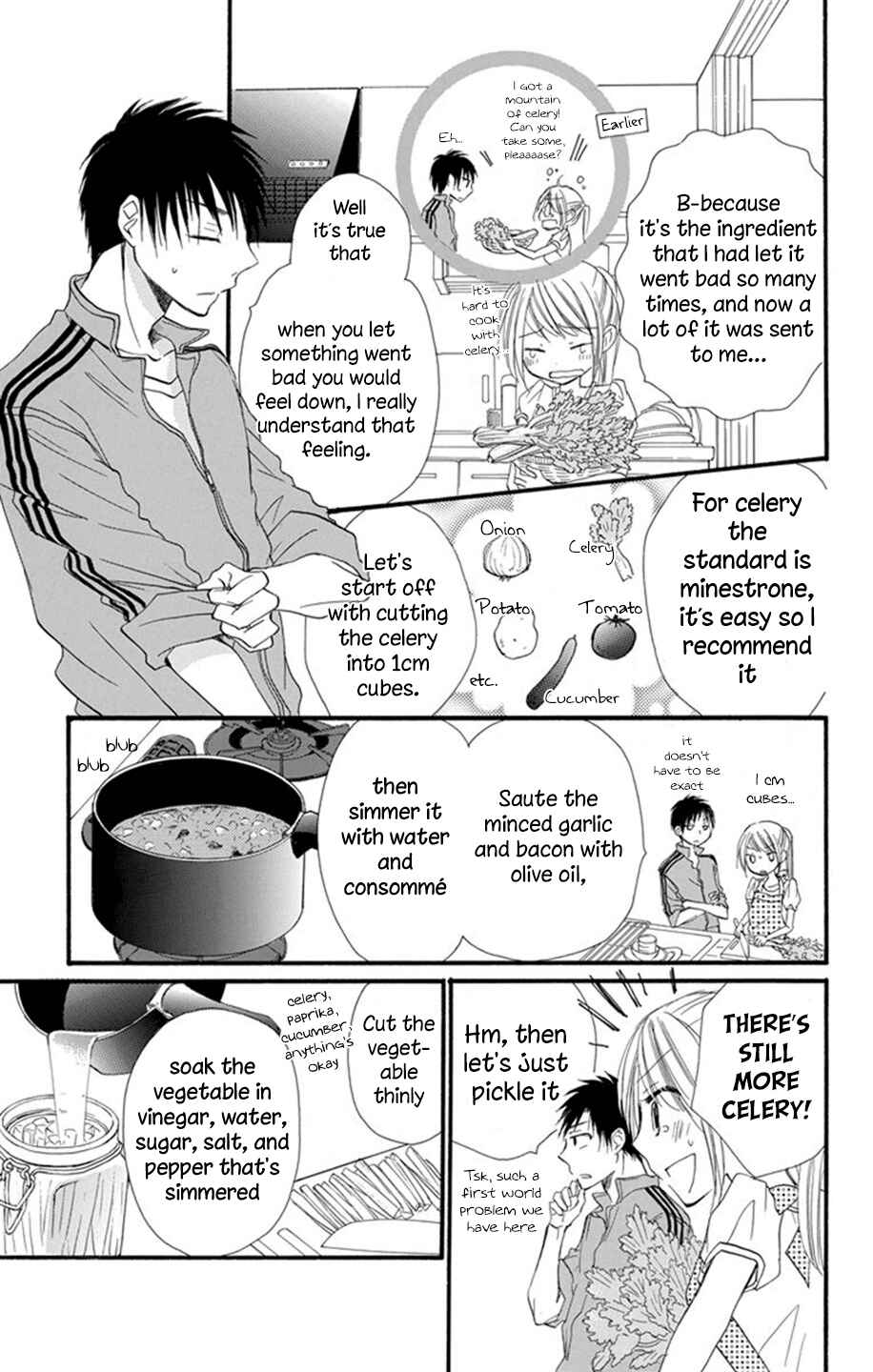 Page 3 Chapter 3 Tonari wa Nani o Kuu Hito zo