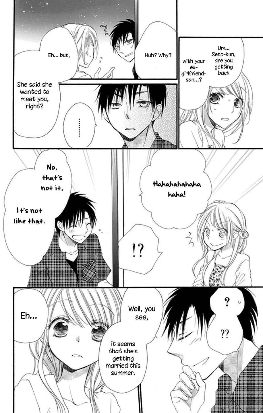 Page 39 Chapter 3 Tonari wa Nani o Kuu Hito zo