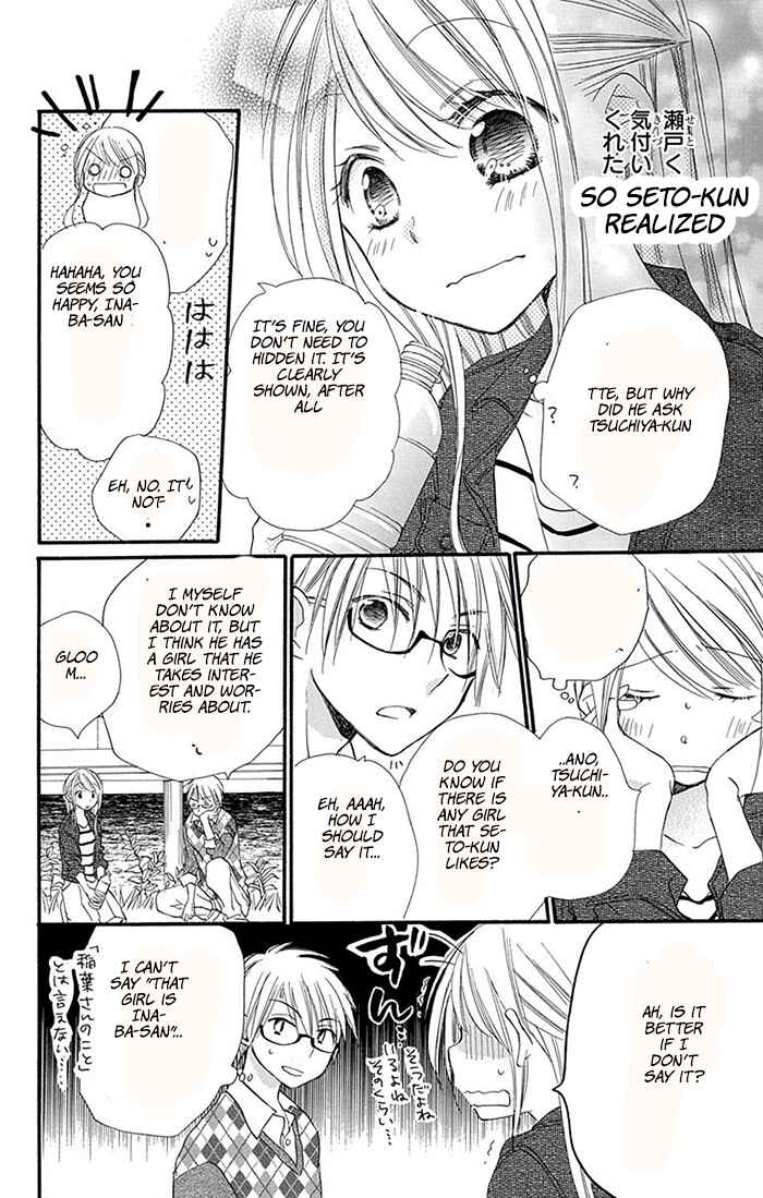Page 10 Chapter 8 Tonari wa Nani o Kuu Hito zo