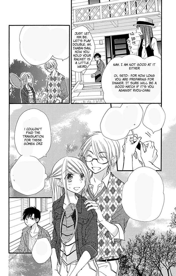 Page 14 Chapter 8 Tonari wa Nani o Kuu Hito zo