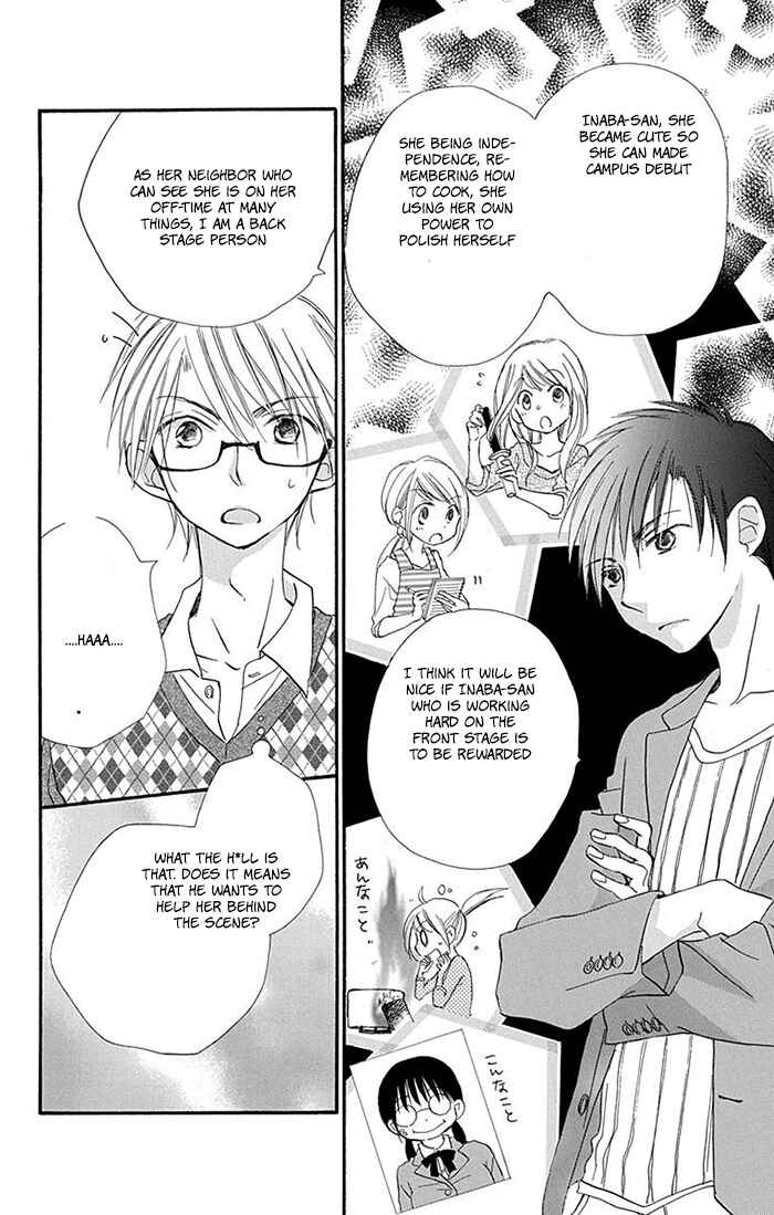 Page 16 Chapter 8 Tonari wa Nani o Kuu Hito zo