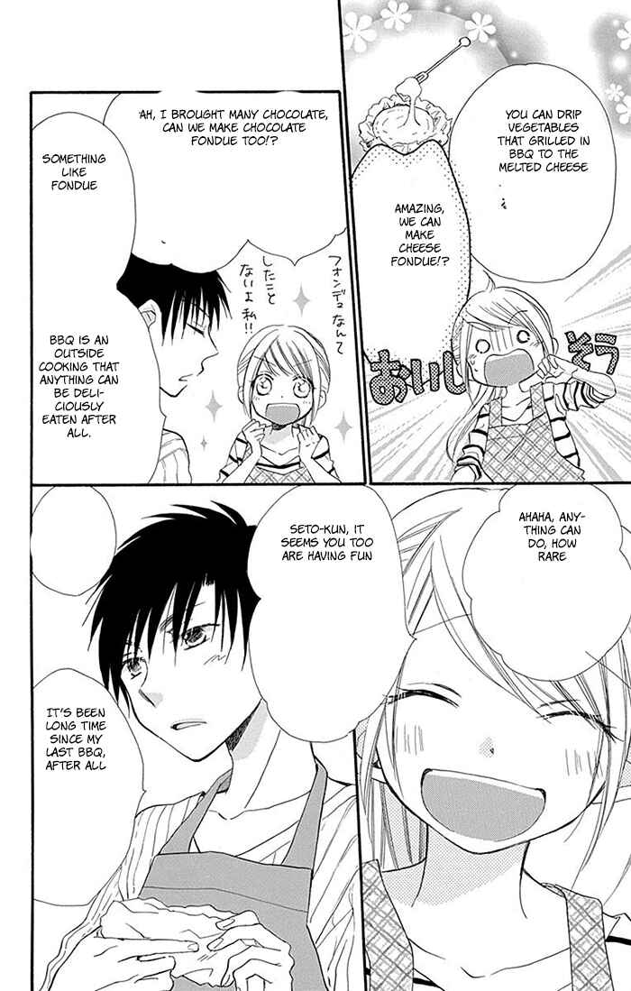 Page 20 Chapter 8 Tonari wa Nani o Kuu Hito zo
