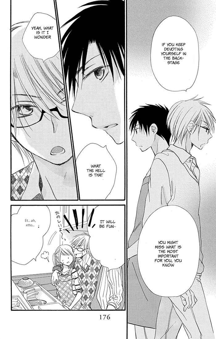 Page 24 Chapter 8 Tonari wa Nani o Kuu Hito zo