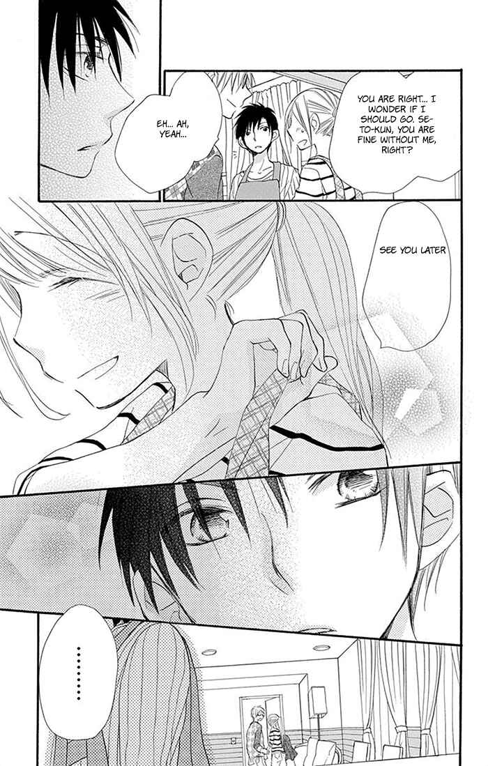 Page 25 Chapter 8 Tonari wa Nani o Kuu Hito zo