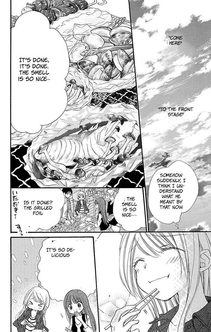 Page 34 Chapter 8 Tonari wa Nani o Kuu Hito zo