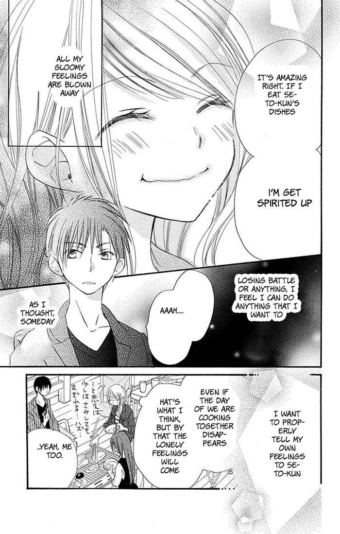 Page 35 Chapter 8 Tonari wa Nani o Kuu Hito zo