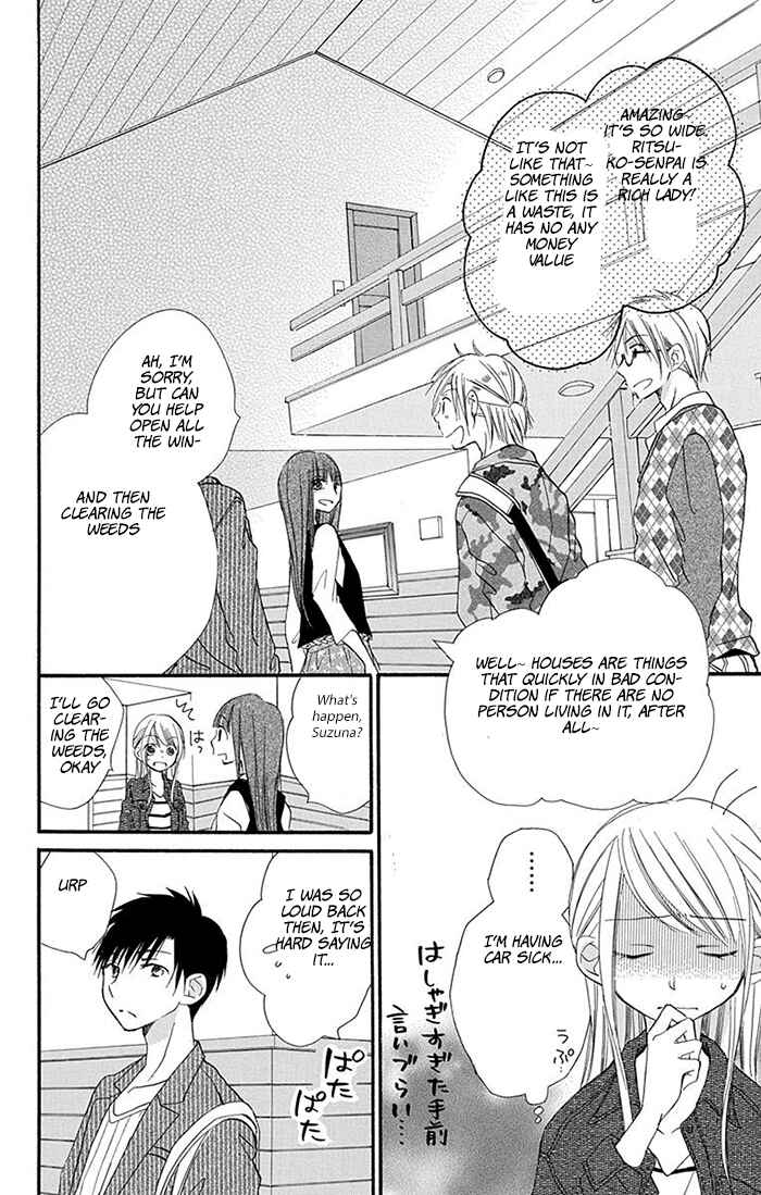 Page 8 Chapter 8 Tonari wa Nani o Kuu Hito zo