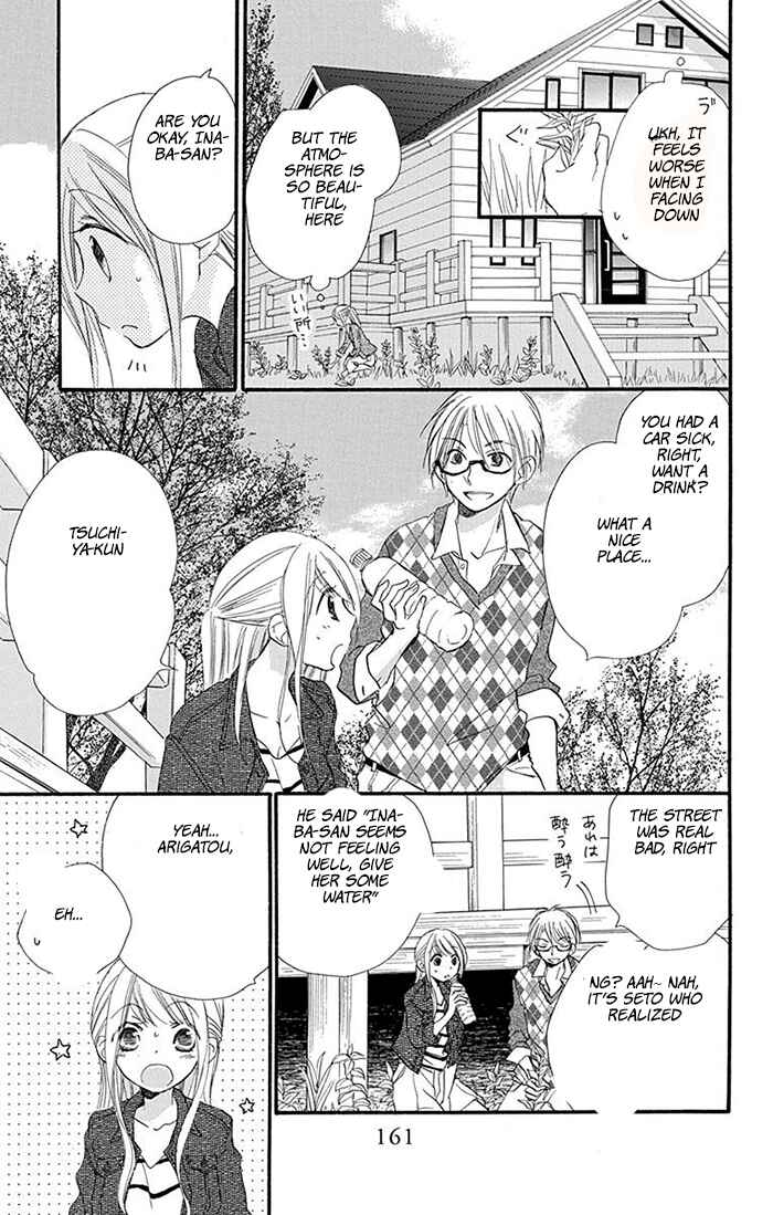 Page 9 Chapter 8 Tonari wa Nani o Kuu Hito zo
