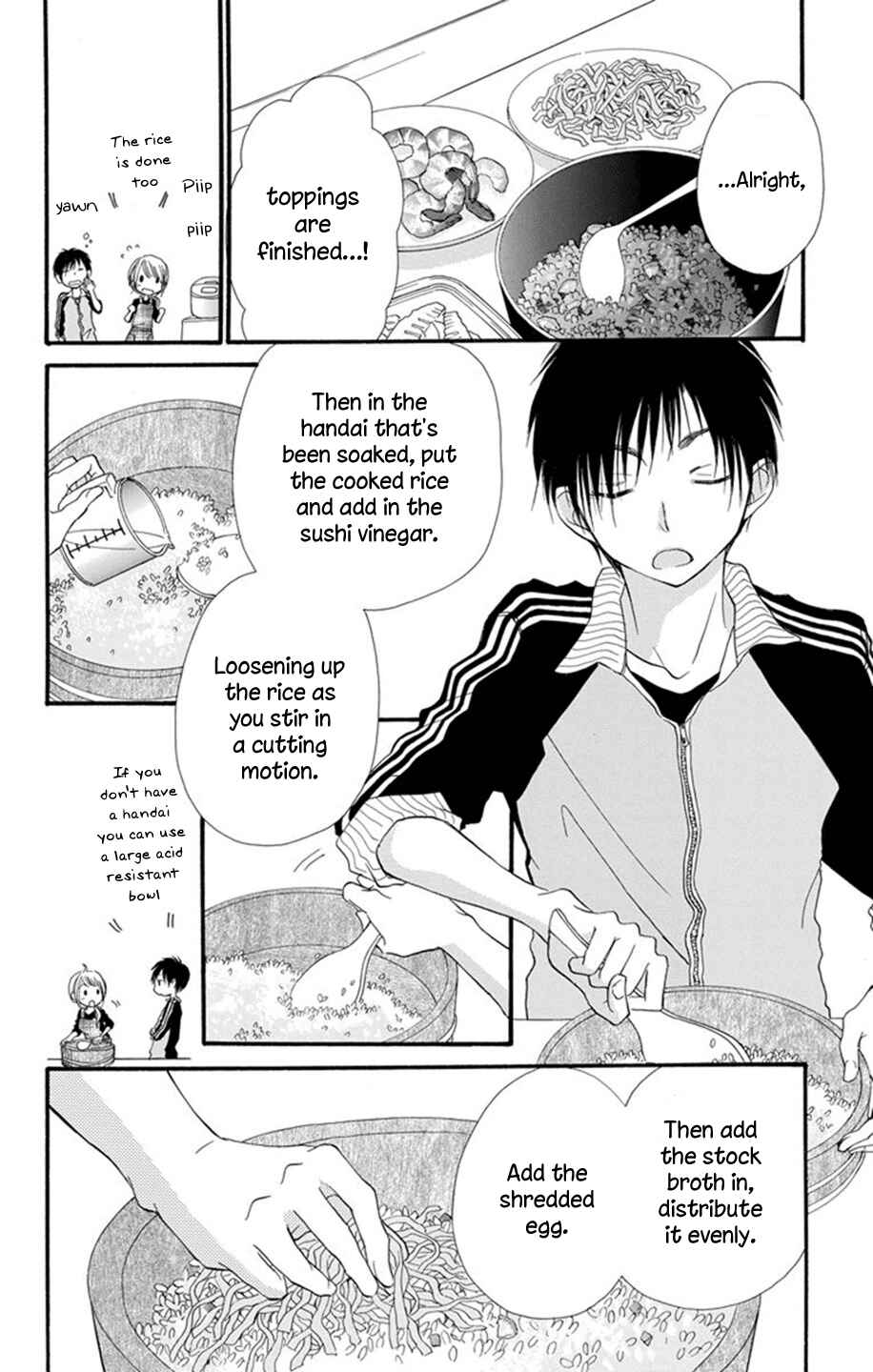 Page 17 Chapter 2 Tonari wa Nani o Kuu Hito zo