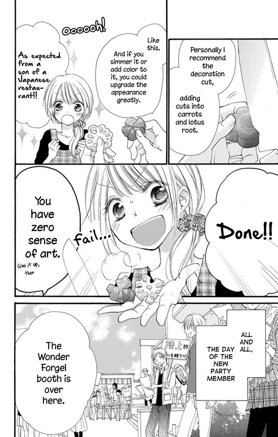 Page 19 Chapter 2 Tonari wa Nani o Kuu Hito zo