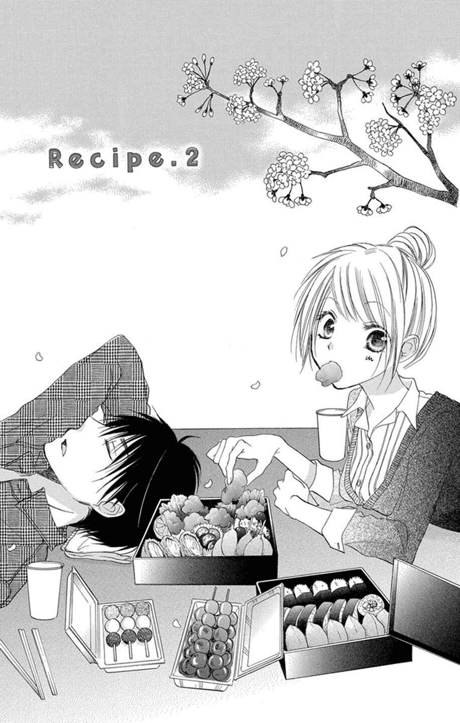 Page 2 Chapter 2 Tonari wa Nani o Kuu Hito zo