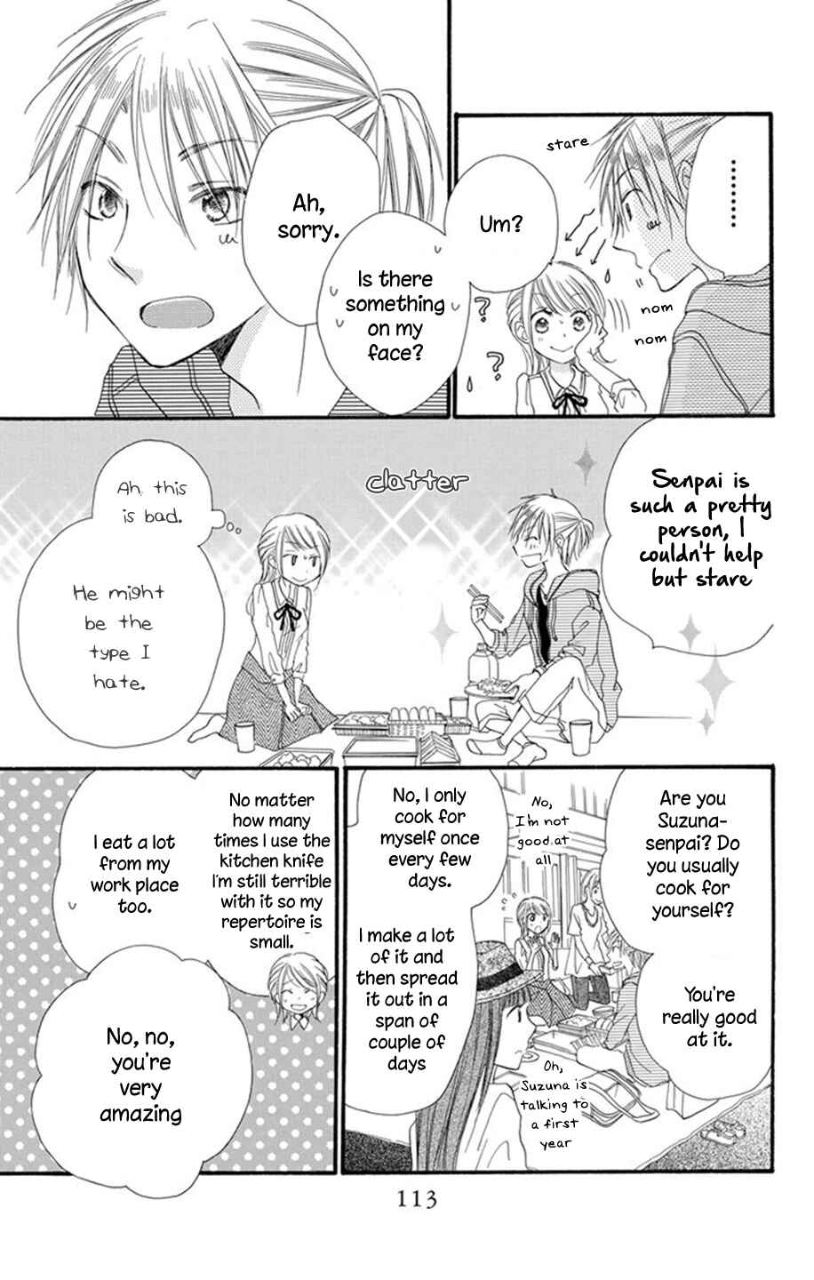 Page 22 Chapter 2 Tonari wa Nani o Kuu Hito zo