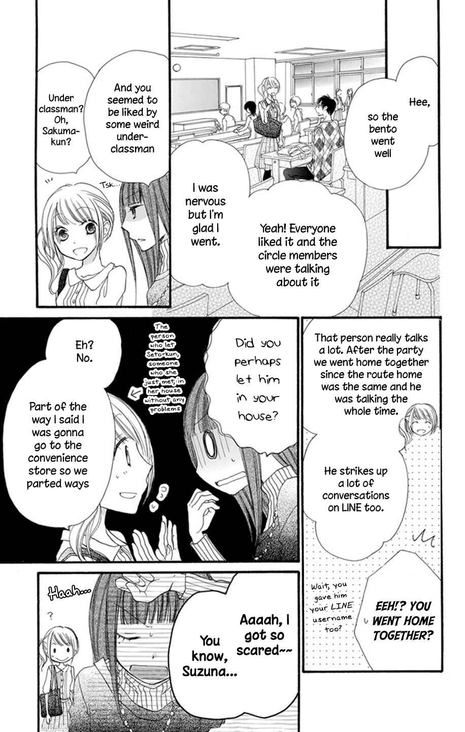 Page 24 Chapter 2 Tonari wa Nani o Kuu Hito zo