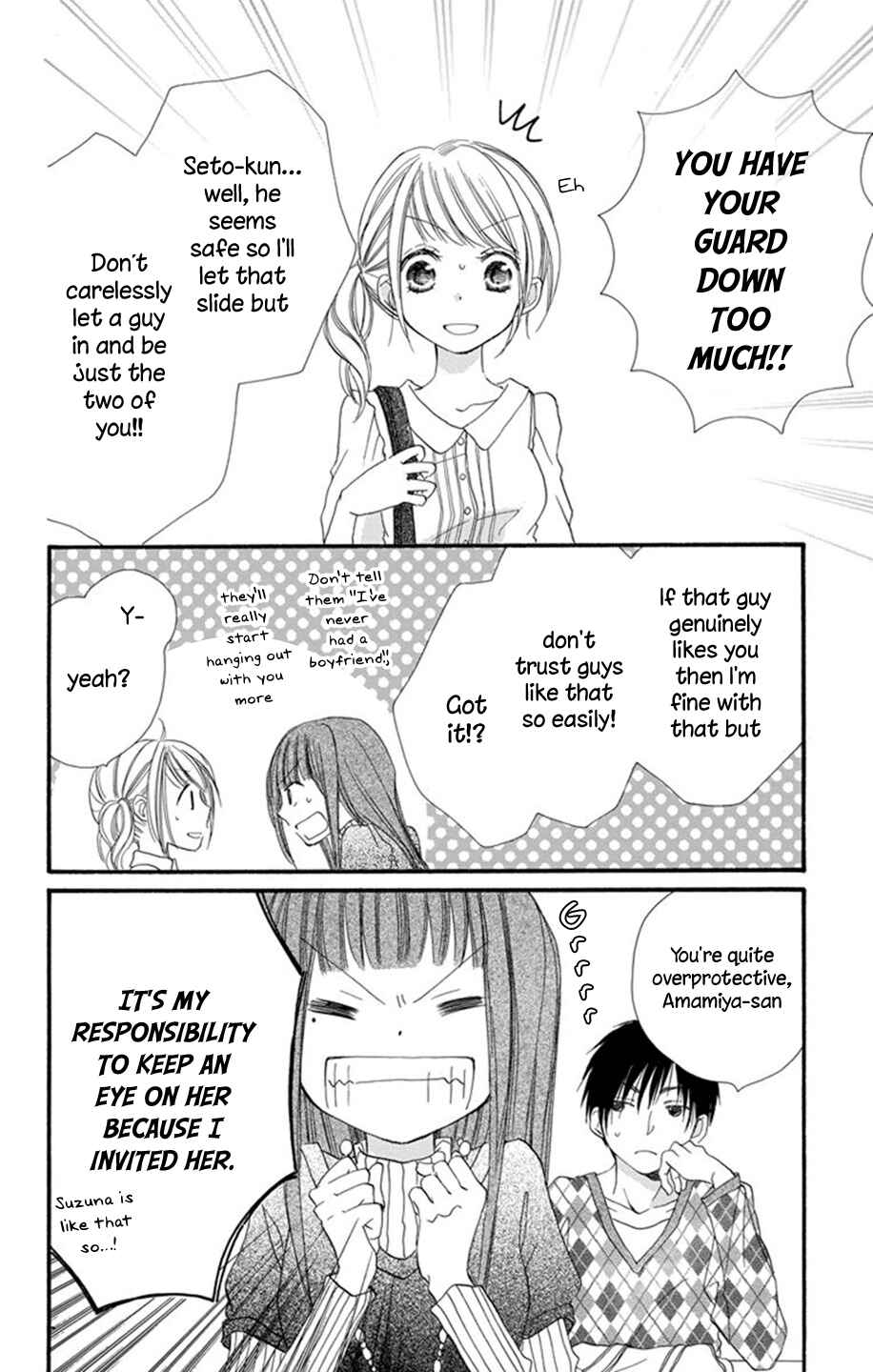Page 25 Chapter 2 Tonari wa Nani o Kuu Hito zo