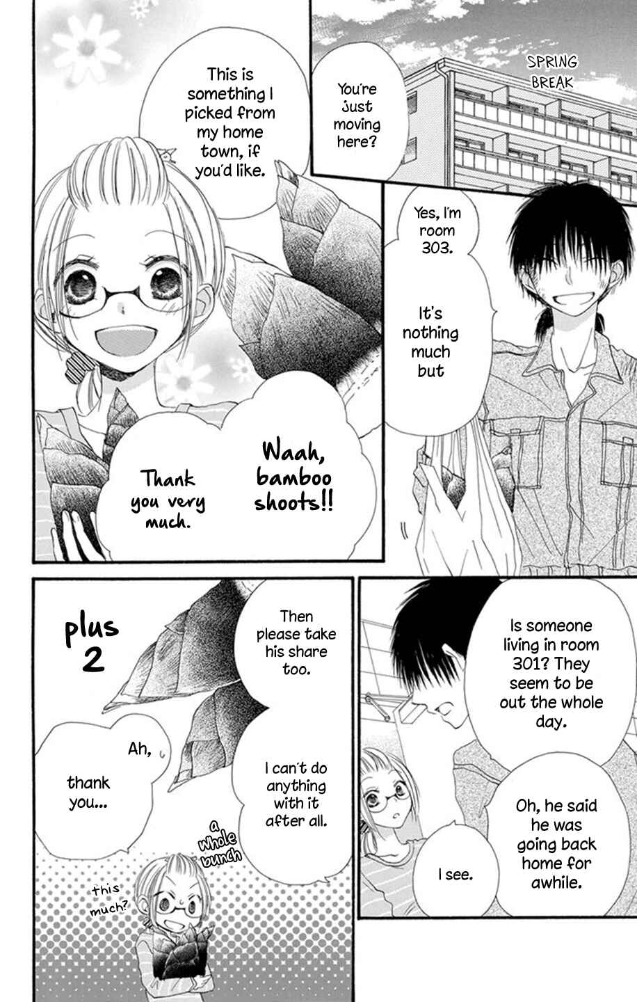 Page 3 Chapter 2 Tonari wa Nani o Kuu Hito zo