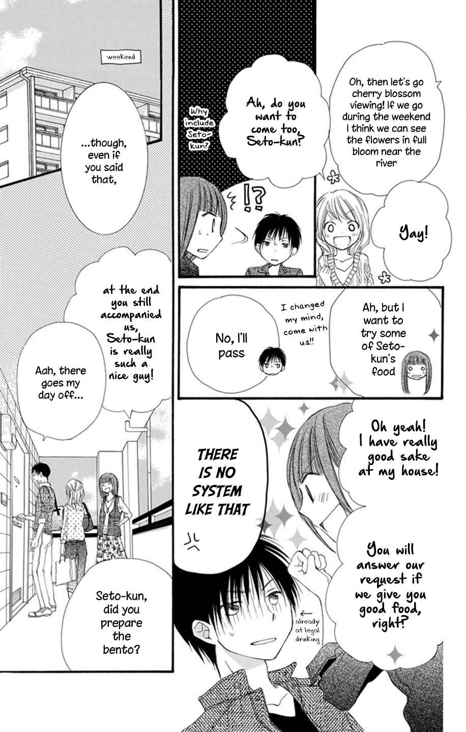 Page 32 Chapter 2 Tonari wa Nani o Kuu Hito zo
