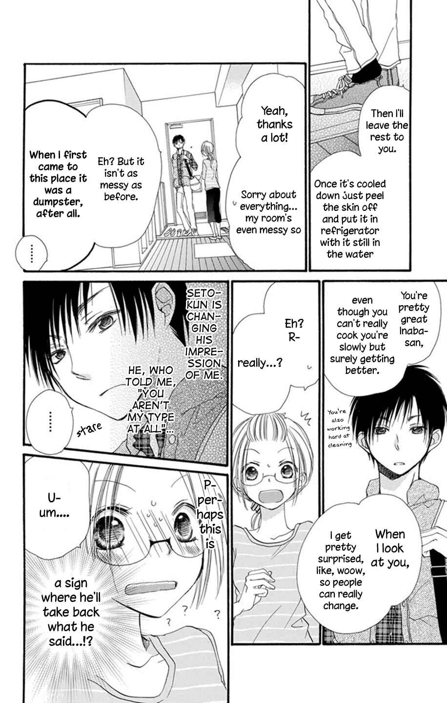 Page 9 Chapter 2 Tonari wa Nani o Kuu Hito zo