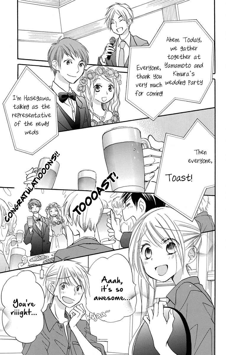 Page 20 Chapter 10 Tonari wa Nani o Kuu Hito zo